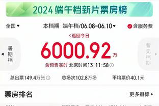 188金宝搏是干什么的截图4